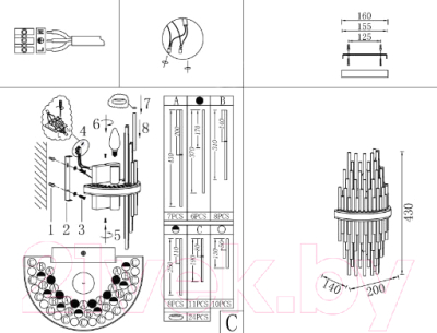 Бра ST Luce Teramo SL1628.301.02