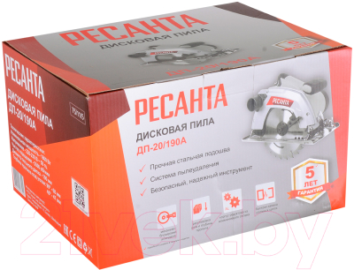 Дисковая пила Ресанта ДП-20/190А