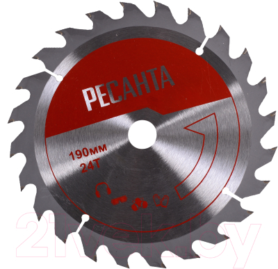 Дисковая пила Ресанта ДП-20/190А