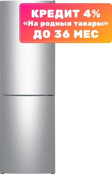 Холодильник с морозильником ATLANT ХМ 4621-181 NL - фото