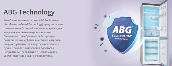 Холодильник с морозильником ATLANT ХМ 4626-159 ND