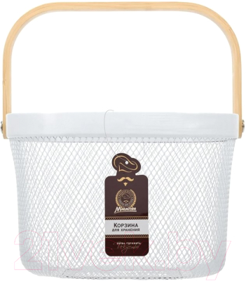Корзина Marmiton 17374