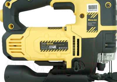 Электролобзик Hanskonner HJS0810MQL