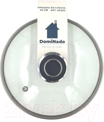 Крышка стеклянная DomiNado GP200 - фото