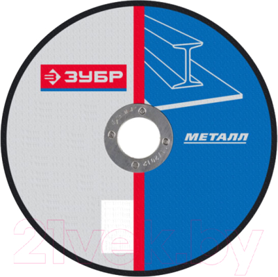 Отрезной диск Зубр 36201-300-3.0_z01 - фото