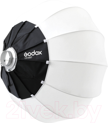 Софтбокс Godox CS85D / 28991