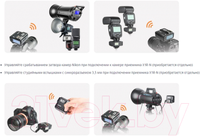 Синхронизатор для вспышки Godox X2T-N TTL для Nikon / 27379