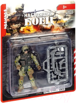 Фигурка игровая Bondibon Армия Настоящий боец / ВВ5299