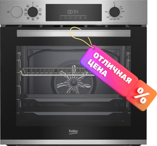 Электрический духовой шкаф Beko BBIS12300XDE - фото