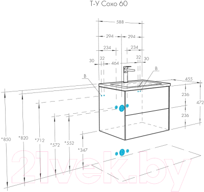 Тумба с умывальником Акватон Сохо 60 (1A2580K1AJ9A0)