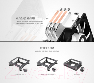 Кулер для процессора ID-Cooling SE-903-XT