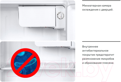 Холодильник без морозильника Maunfeld MFF 50B