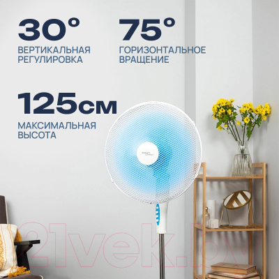 Вентилятор Scarlett SC-SF111B29 (голубой)