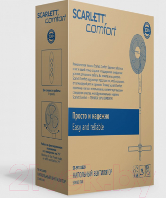 Вентилятор Scarlett SC-SF111B29 (голубой)