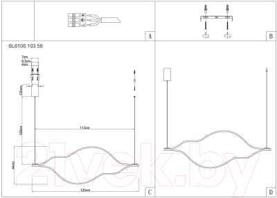 Люстра ST Luce Cortile SL6106.103.56