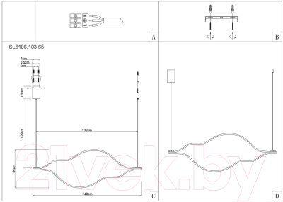 Люстра ST Luce Cortile SL6106.103.65