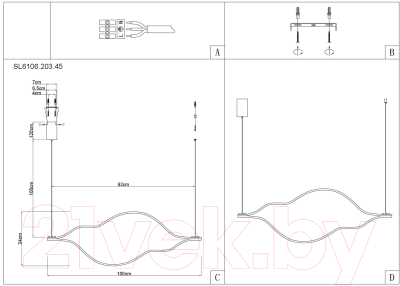 Люстра ST Luce Cortile SL6106.203.45