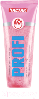 Очиститель для рук VMPAUTO Чистик Профи / 6301 - фото