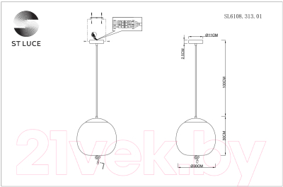 Потолочный светильник ST Luce Ozzio SL6108.313.01