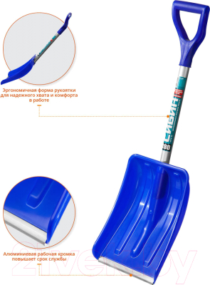 Лопата для уборки снега Сибин 421850