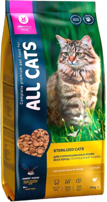 Сухой корм для кошек All Cats Для стерилизованных с курицей (13кг) - фото