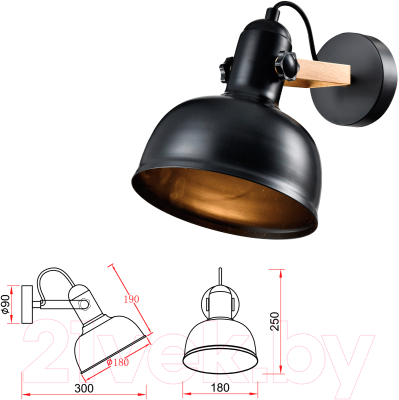 Бра Rivoli Nathalie 4121-401 / Б0054988