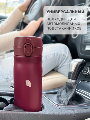 Термос для напитков SandLark ODF-500C2/2021W9