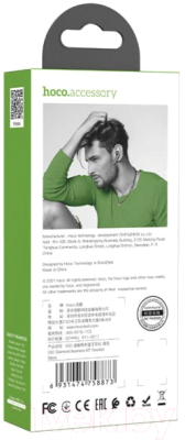 Односторонняя гарнитура Hoco E63