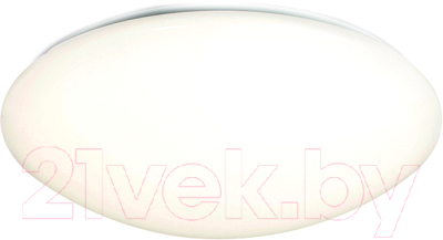 Люстра Mantra Zero 5410 - фото