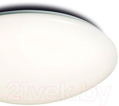 Люстра Mantra Zero 5410