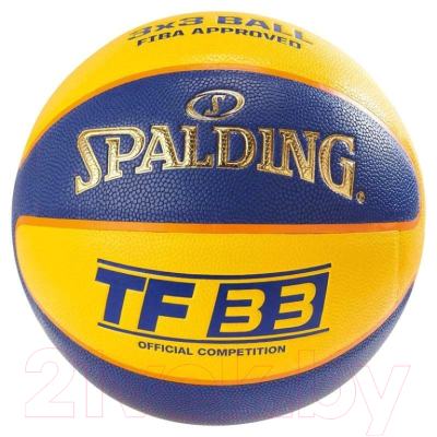 Баскетбольный мяч Spalding TF-33 - фото