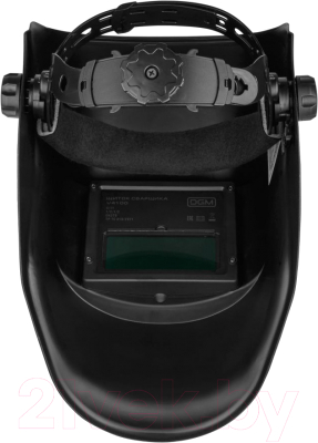 Сварочная маска DGM V4100 / DG1517-5