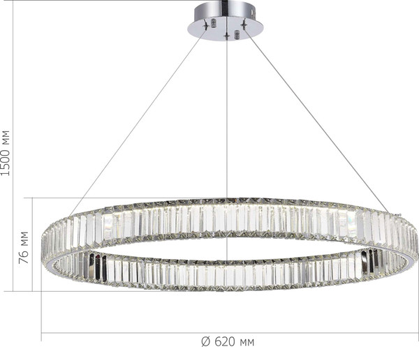 Потолочный светильник ST Luce Tivoli SL1622.163.01