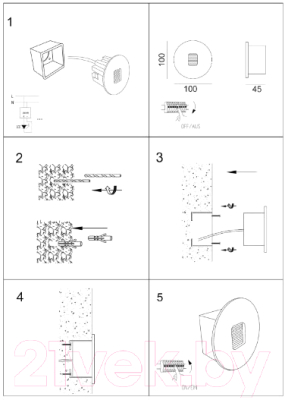 Бра уличное ST Luce Visano SL9501.401.01