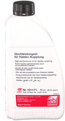 Трансмиссионное масло Febi Bilstein Haldex / 101171