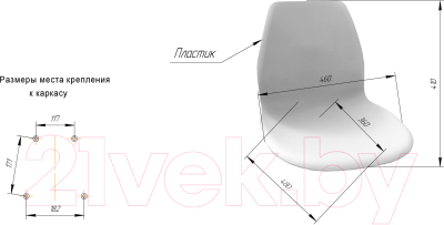 Стул Sheffilton SHT-ST29/S64 (серый RAL040/черный муар)