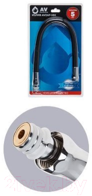 Излив AV Engineering AVZAP-SBK