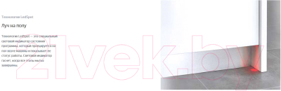 Посудомоечная машина Beko BDIN16520Q