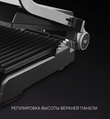 Электрогриль Polaris PGP 2102