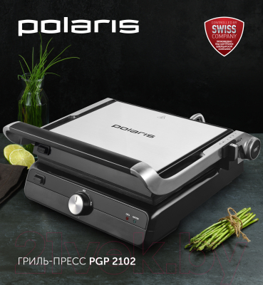 Электрогриль Polaris PGP 2102