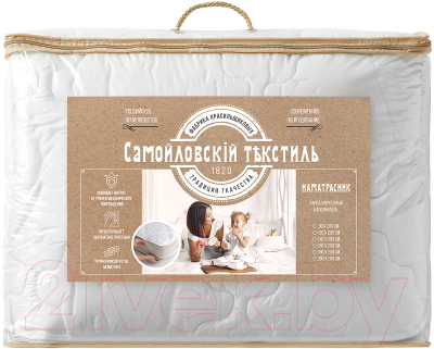 Наматрасник защитный Самойловский текстиль СТ 120x200