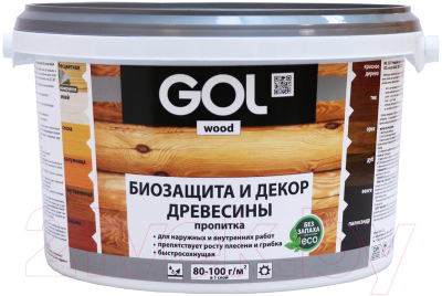 Пропитка для дерева GOL Wood Aqua Защитно-декоративная - фото