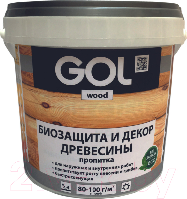 Пропитка для дерева GOL Wood Aqua Защитно-декоративная - фото
