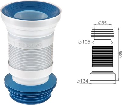Слив (гофра) AV Engineering AVE129500