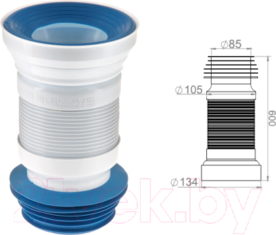 Слив (гофра) AV Engineering AVE129600