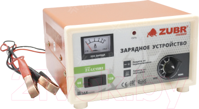 Зарядное устройство для аккумулятора Zubr 6V/12V 0-6A / ZC-LC15B2 - фото