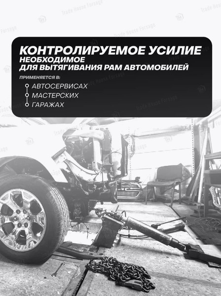 Цилиндр гидравлический RockForce RF-1205-2