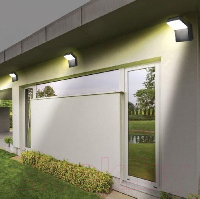 Бра уличное Novotech Roca 357520