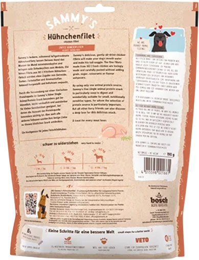 Лакомство для собак Bosch Petfood Sammy's Куриное филе / 64640190