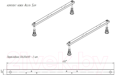 Ножки опорные 1Марка Aelita Slim